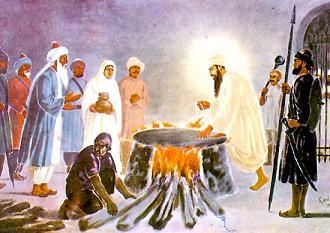 Martyrdom of Guru Arjan Dev