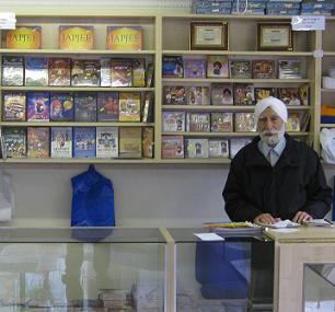 Sikh Missionary Society Library