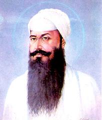 Guru Arjan Dev ji