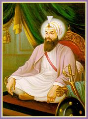 Guru Har Rai ji